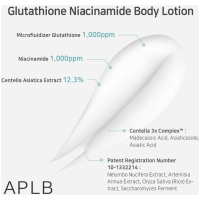 APLB Glutathione Niacinamide Body Lotion - 300ml - Image 4