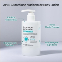 APLB Glutathione Niacinamide Body Lotion - 300ml - Image 6