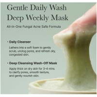 Arencia Green Rice Mochi Face Cleanser - 120g - Image 7