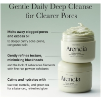 Arencia Green Rice Mochi Face Cleanser - 120g - Image 4