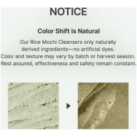 Arencia Green Rice Mochi Face Cleanser - 120g - Image 9