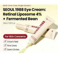 K-SECRET Seoul 1988 Eye Cream: Retinal Liposome 4% - Image 2